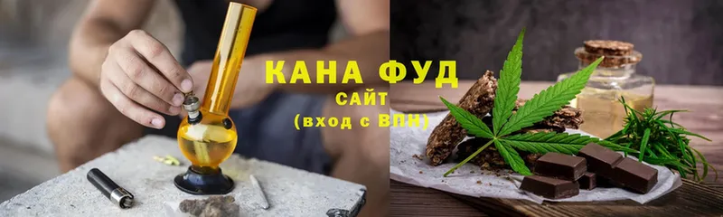 Cannafood конопля  цена наркотик  нарко площадка официальный сайт  Краснотурьинск 