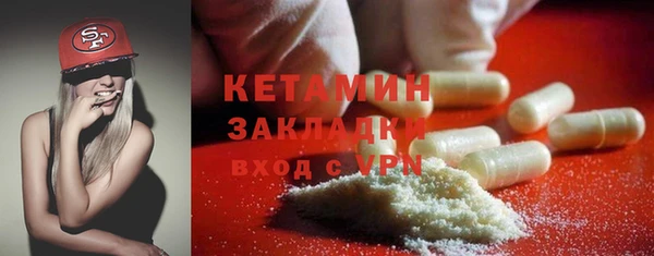 mdma Верея